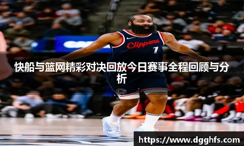 三亿体育平台