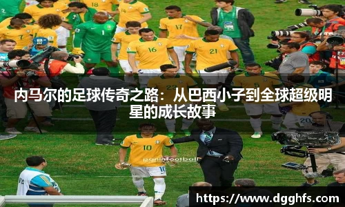 三亿体育官网