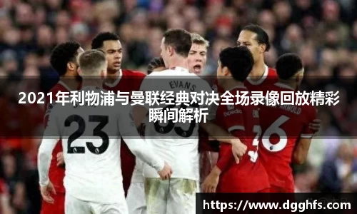 三亿体育