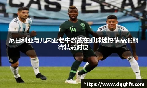 三亿体育