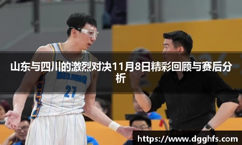 三亿体育平台