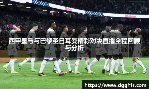 三亿体育