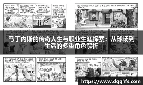 三亿体育