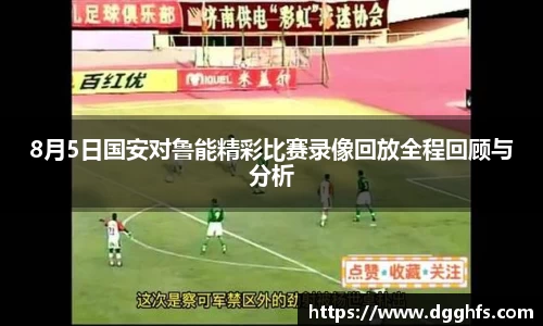 三亿体育官网