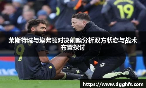 三亿体育