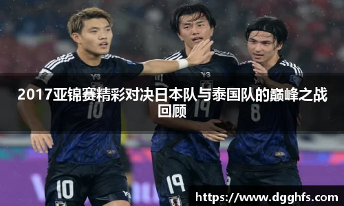 三亿体育官网