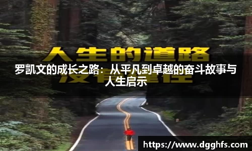 三亿体育APP