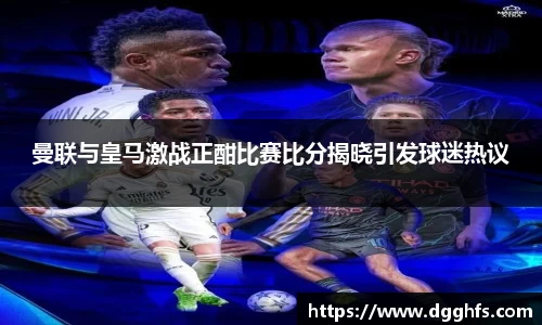 三亿体育