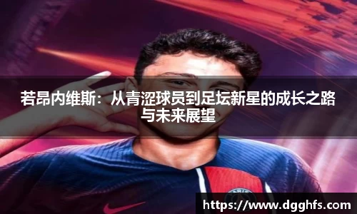三亿体育平台