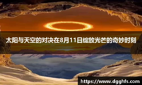 三亿体育官网