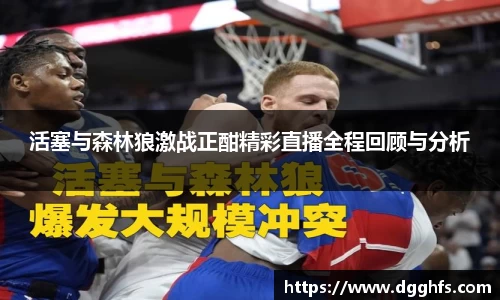 三亿体育