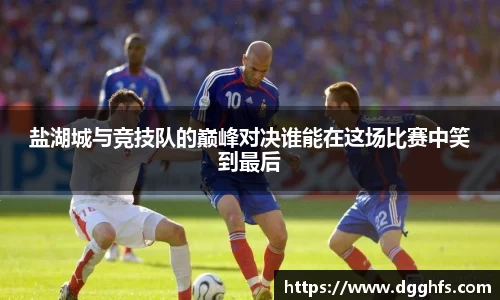 三亿体育官网