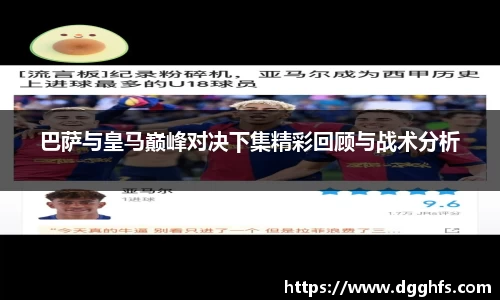 三亿体育官网