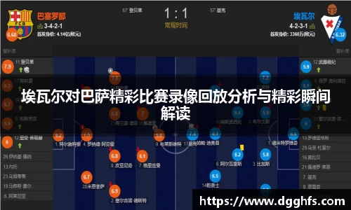 三亿体育
