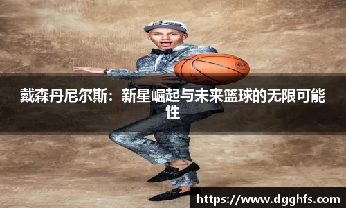 三亿体育官网