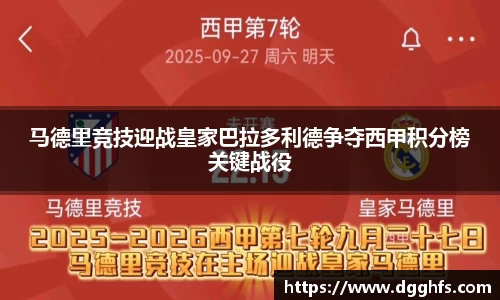 三亿体育官网