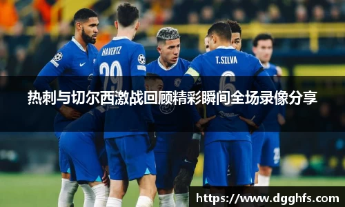 三亿体育官网