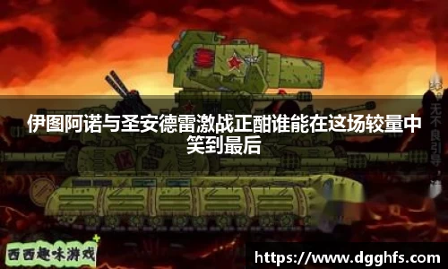 三亿体育官网