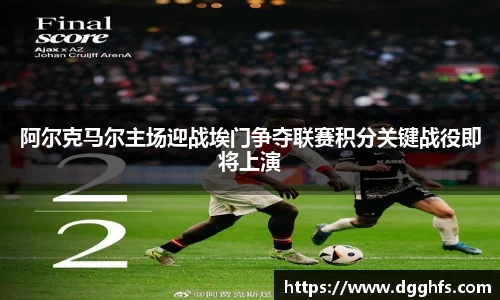 三亿体育