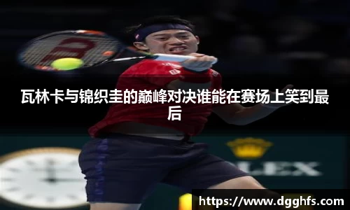 三亿体育官网